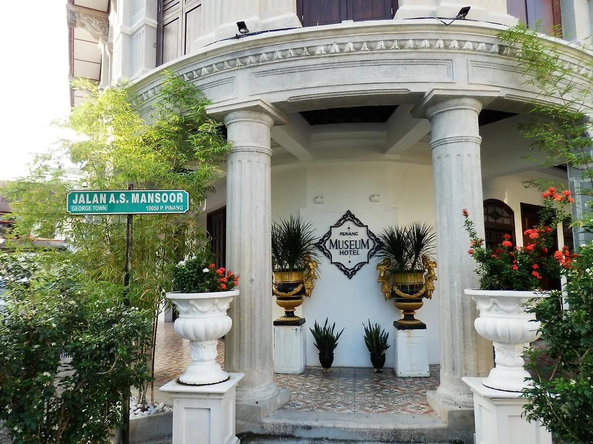 Museum Hotel George Town
