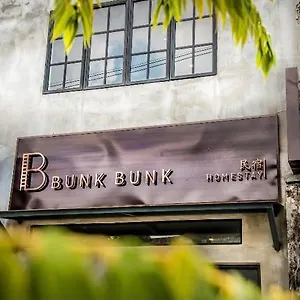 rumah-tetamu-bunk-bunk.hotelsinmalacca.net/