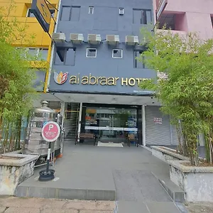 Hotel Al Abraar