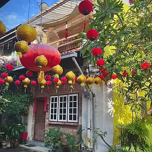 Vakantiehuis Leju 21 樂居 Explore From A Riverside House