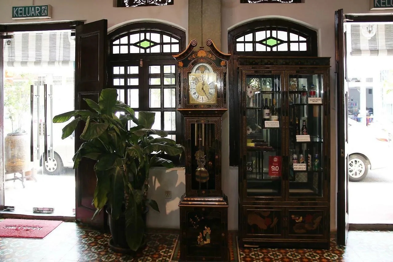 Museum Hotel George Town